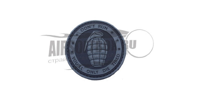 Патч на велкро "Grenade don`t run" (серый)