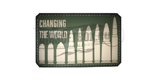 Патч на велкро "Changing the world"