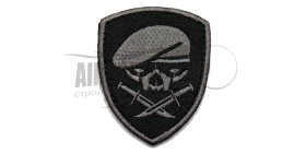 Патч на велкро "Medal of Honor" (BK)